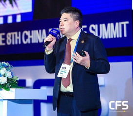 第八屆中國(guó)財(cái)經(jīng)峰會(huì)盛大啟幕 瑞派領(lǐng)航盡顯領(lǐng)袖風(fēng)采